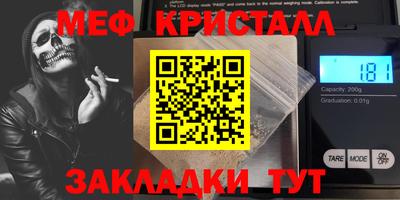МДПВ Заводоуковск