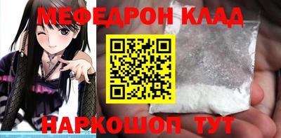 гашиш Заволжье