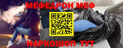 МДПВ Заводоуковск