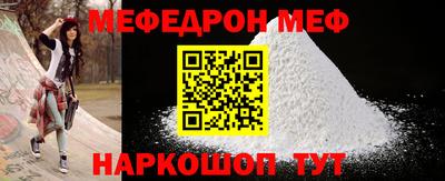 гашиш Заволжье