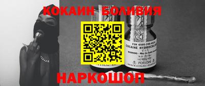 гашиш Заволжье