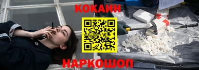 МДПВ Заводоуковск