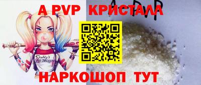 МДПВ Заводоуковск