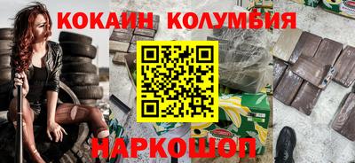 винт Жуковский