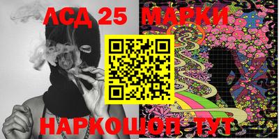 МДПВ Заводоуковск
