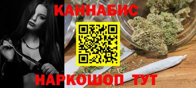 гашиш Заволжье