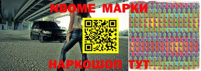 гашиш Заволжье