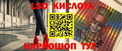 винт Жуковский