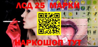 гашиш Заволжье