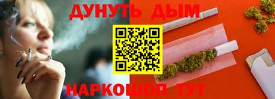 гашиш Заволжье