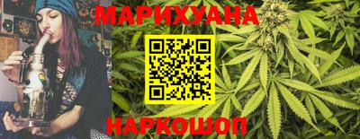 гашиш Заволжье