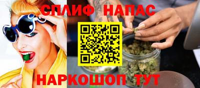 гашиш Заволжье