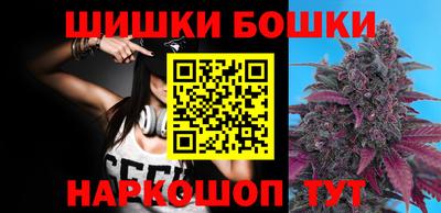 гашиш Заволжье