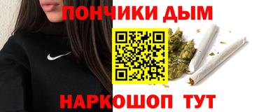 винт Жуковский