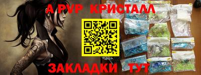 МДПВ Заводоуковск