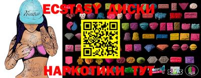 МДПВ Заводоуковск