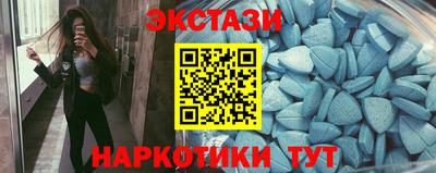 МДПВ Заводоуковск