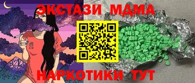 гашиш Заволжье