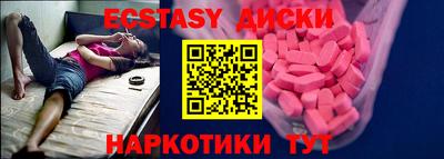 МДПВ Заводоуковск