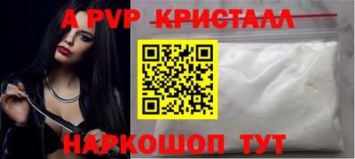 МДПВ Заводоуковск