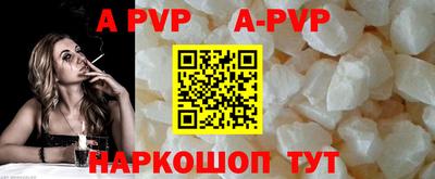 МДПВ Заводоуковск