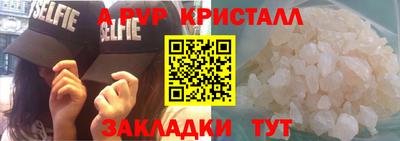 гашиш Заволжье