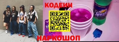 гашиш Заволжье