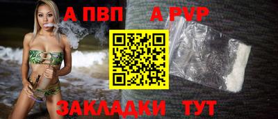 МДПВ Заводоуковск