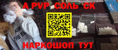 МДПВ Заводоуковск