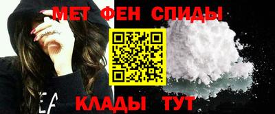 гашиш Заволжье