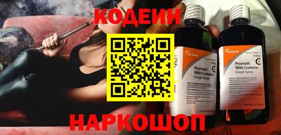 гашиш Заволжье