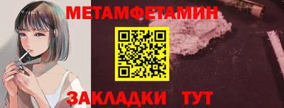 гашиш Заволжье