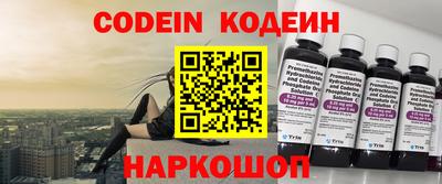 МДПВ Заводоуковск