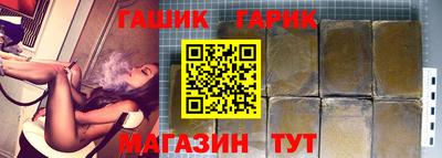 винт Жуковский