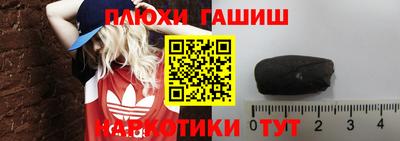 винт Жуковский