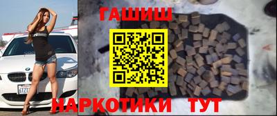 винт Жуковский