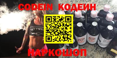 МДПВ Заводоуковск