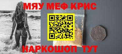 гашиш Заволжье