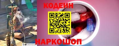МДПВ Заводоуковск